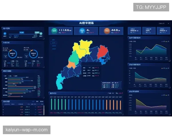 云计算平台支撑赛事报名与管理流程 提升运营效率