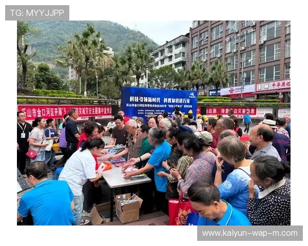 赛事直播系统与即时通讯插件深度嵌合 营造沉浸式线上社区氛围